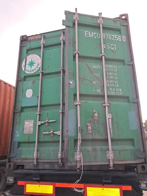 Контейнер EMCU9762560